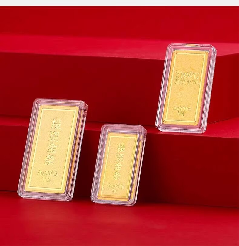 50g 足金 金条